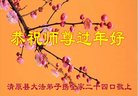 ֹ,󷨵ӹףʦ(18)