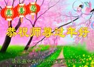 ֹ,󷨵ӹףʦ(18)