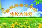 ֹ,󷨵ӹףʦ(18)