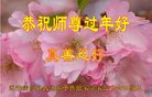 ֹ,󷨵ӹףʦ(18)