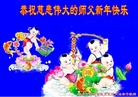 ֹ,󷨵ӹףʦ(26)