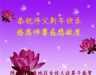 ֹ,󷨵ӹףʦ(21)