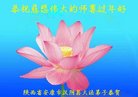 ֹ,󷨵ӹףʦ(21)