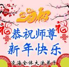 ֹ,ݴ󷨵ӹףʦ(25)