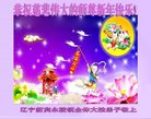 ֹ,󷨵ӹףʦ(19)
