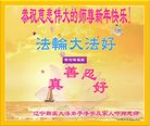 ֹ,󷨵ӹףʦ(19)