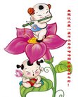 ֹ,󷨵ӹףʦ(20)