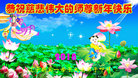 ֹ,󷨵ӹףʦ(18)