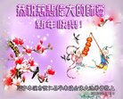 ֹ,󷨵ӹףʦ(19)