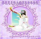 ֹ,󷨵ӹףʦ(19)