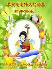 ֹ,󷨵ӹףʦ(19)