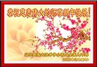ֹ,󷨵ӹףʦ(19)