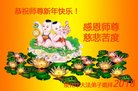 ֹ,󷨵ӹףʦ(19)
