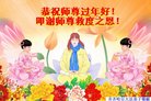 ֹ,󷨵ӹףʦ(20)