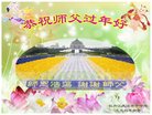 ֹ,󷨵ӹףʦ(18)