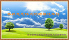 ֹ,ӱ󷨵ӹףʦ(35)