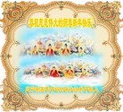 ֹ,󷨵ӹףʦ(18)