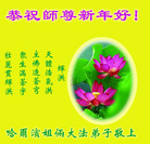 ֹ,󷨵ӹףʦ(18)