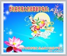 ֹ,Ϫ󷨵ӹףʦ(21)
