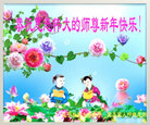 ֹ,󷨵ӹףʦ(18)