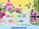 ֹ,󷨵ӹףʦ(19)