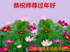 ֹ,ݴ󷨵ӹףʦ(25)