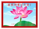 ֹ,󷨵ӹףʦ(23)