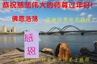 ֹ,󷨵ӹףʦ(19)
