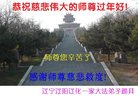 ֹ,󷨵ӹףʦ(19)
