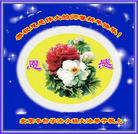 ֹ,󷨵ӹףʦ(18)