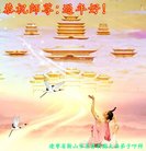 ֹ,󷨵ӹףʦ(19)