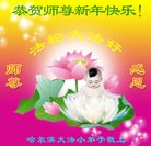ֹ,󷨵ӹףʦ(22)