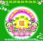ֹ,󷨵ӹףʦ(22)