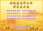 ֹ,󷨵ӹףʦ(18)