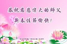 ֹ,󷨵ӹףʦ(18)