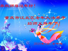 ֹ,󷨵ӹףʦ(21)