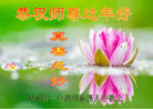 ֹ,󷨵ӹףʦ(20)
