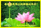 ֹ,󷨵ӹףʦ(20)