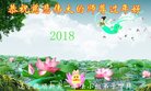 ֹ,󷨵ӹףʦ(19)