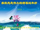 ֹ,󷨵ӹףʦ(19)