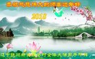 ֹ,󷨵ӹףʦ(19)