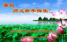 ֹ,󷨵ӹףʦ(21)