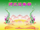 ֹ,󷨵ӹףʦ(24)