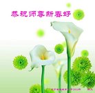 ֹ,󷨵ӹףʦ(18)