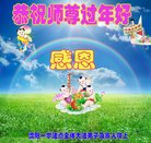 ֹ,󷨵ӹףʦ(22)