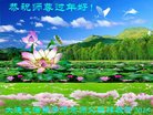 ֹ,󷨵ӹףʦ(24)