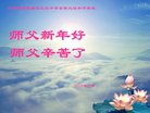 ֹ,󷨵ӹףʦ(20)