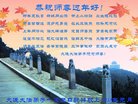 ֹ,󷨵ӹףʦ(28)