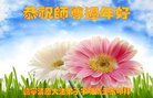 ֹ,󷨵ӹףʦ(20)