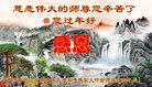 ֹ,󷨵ӹףʦ(20)